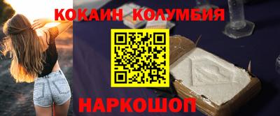 mdma Пенза
