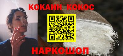 таблы Первоуральск