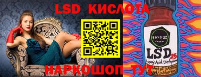 mdma Пенза