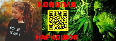 таблы Первоуральск