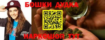 mdma Пенза