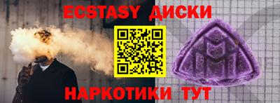 mdma Пенза