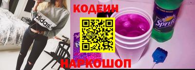 mdma Пенза