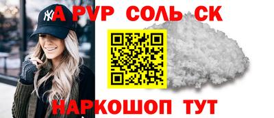 mdma Пенза