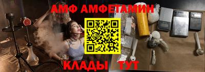 mdma Пенза