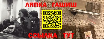 таблы Первоуральск
