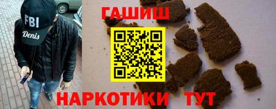 таблы Первоуральск