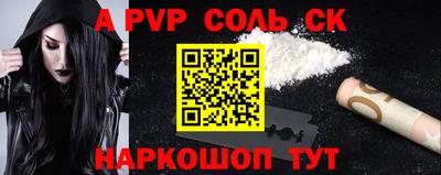 mdma Пенза