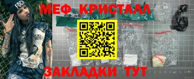 mdma Пенза