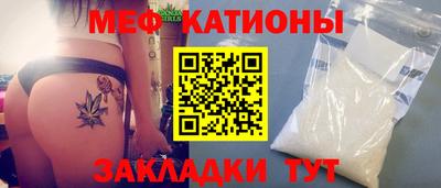 наркотики Партизанск