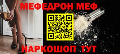 наркотики Партизанск