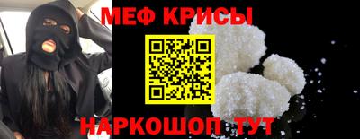 mdma Пенза